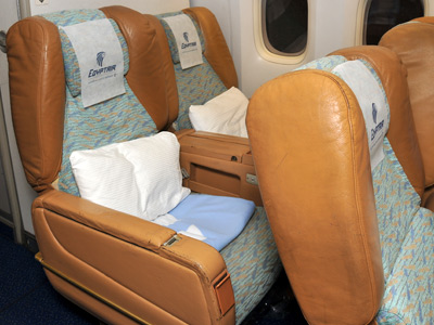 Egypt Air - Business Class - OLD