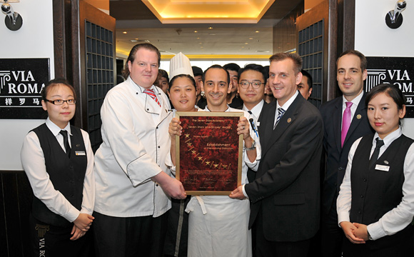 Seven Stars Award - Via Roma - Restaurant in Beijing