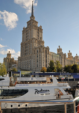 Radisson Royal Moscow - River Cruise