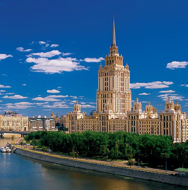Ukraina Hotel - Radisson Royal Moscow