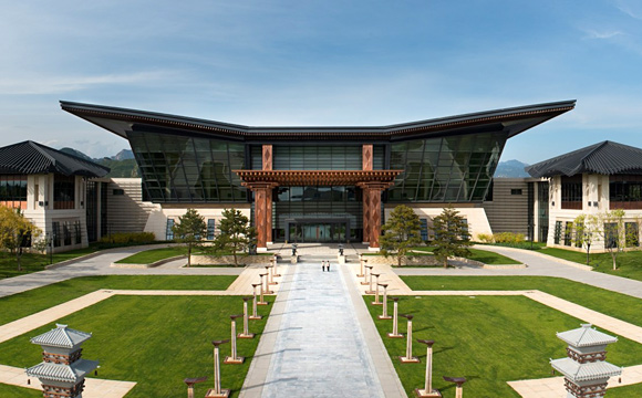 Yanqi Lake - Conference Center