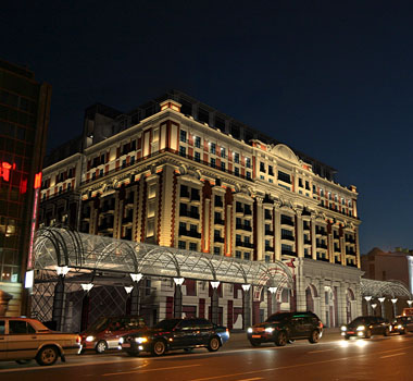 The Ritz Carlton Moscow - Facade